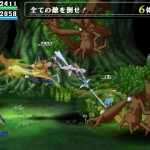 code_of_princess_r-5