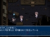 corpse-party-2