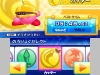 kirby-fighters-z-8
