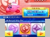 kirby-fighters-z-9