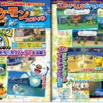 famitsu-2