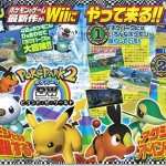 famitsu-3