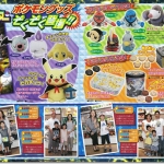 famitsu-9
