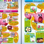 famitsu_scan-2