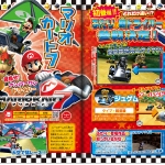 famitsu_scan-4