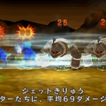 denpa_ningen_rpg_s-1