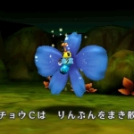 denpa_ningen_rpg_s-10