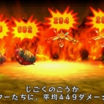 denpa_ningen_rpg_s-14