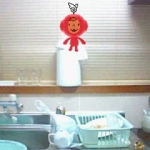 denpa_ningen_rpg_s-19