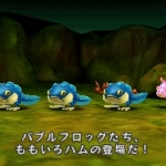 denpa_ningen_rpg_s-2