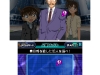 detective_conan-11
