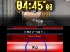 detective_conan-14