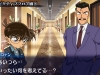 detective_conan-5