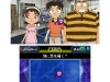 detective_conan-7