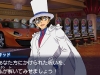 detective_conan-14