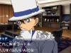 detective_conan-15