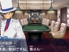 detective_conan-2