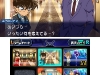 detective_conan-20