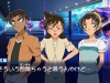 detective_conan-7