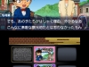 detective_conan-1