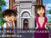 detective_conan-3