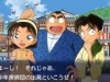 detective_conan-4