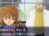 detective_conan-6