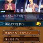 detective_conan_prelude_from_the_past-1