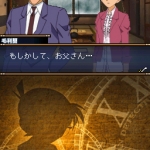 detective_conan_prelude_from_the_past-6