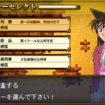 detective_conan_prelude_from_the_past-9