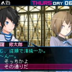 devil_survivor_2_sc-14