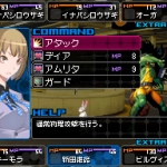 devil_survivor_2_sc-5