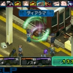 devil_survivor_2_sc-6