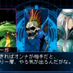 devil_survivor_2_sc-8