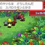 digimon-2