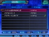 digimon_world-2