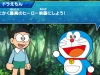 doraemon-1