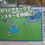 dqm_terry_wonderland_3d-2