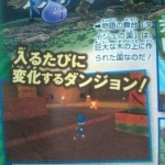 dqm_terry_wonderland_3d