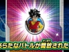 dragon-ball-heroes-11