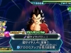 dragon-ball-heroes-6