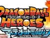 dbz_ultimate_mission-3