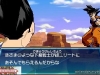 dbz_ultimate_mission-6