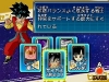 dragon_ball_heroes-1