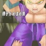 dragon_ball_kai-8