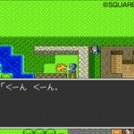 dragon_quest_anniversary_collection-10