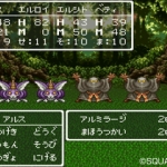 dragon_quest_anniversary_collection-13