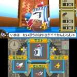 dragon_quest_heroes_rock_slime_3-5