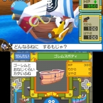 dq_heroes_rocket_slime-10