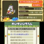 drag_quest_heroes-12